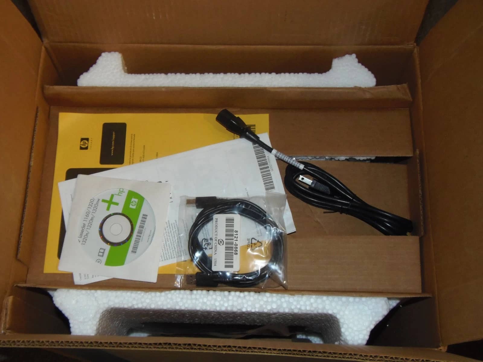 HP LaserJet 1160LE Printers New