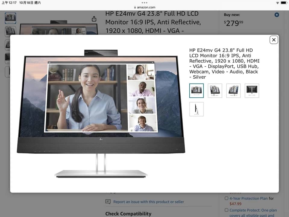 HP E24 G4 Monitors