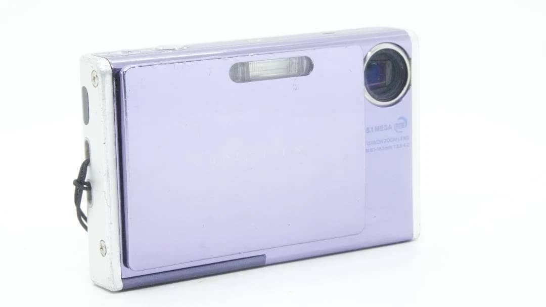 Fujifilm FinePix Z3 Digital Cameras Silver New Body Only