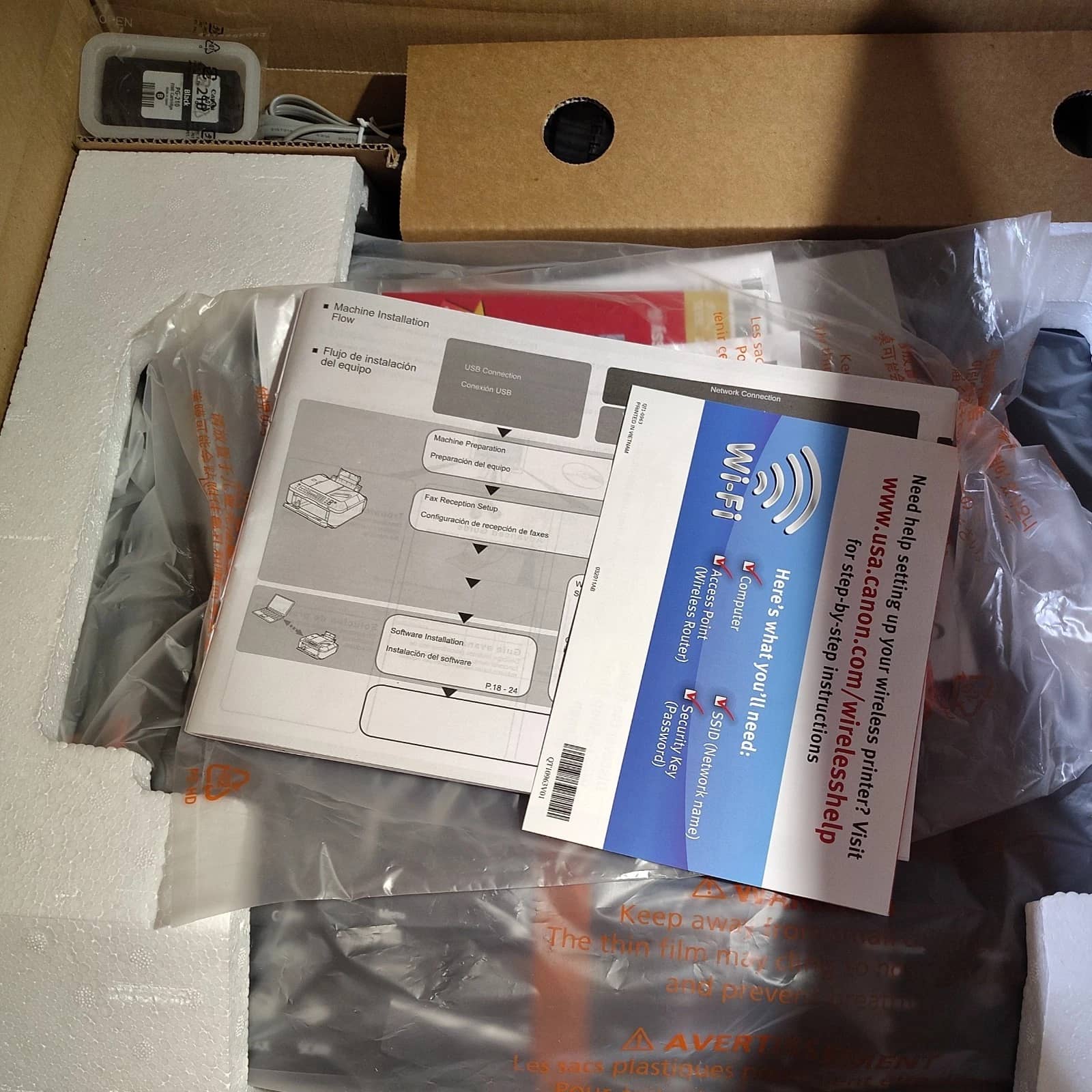 Canon MX410 Printers Used - Good