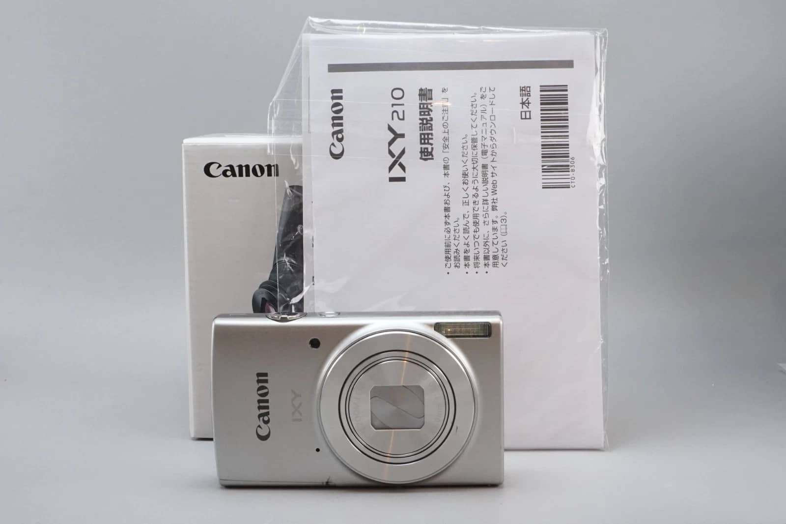 Canon PowerShot ELPH 190 Digital Cameras Black New Body Only