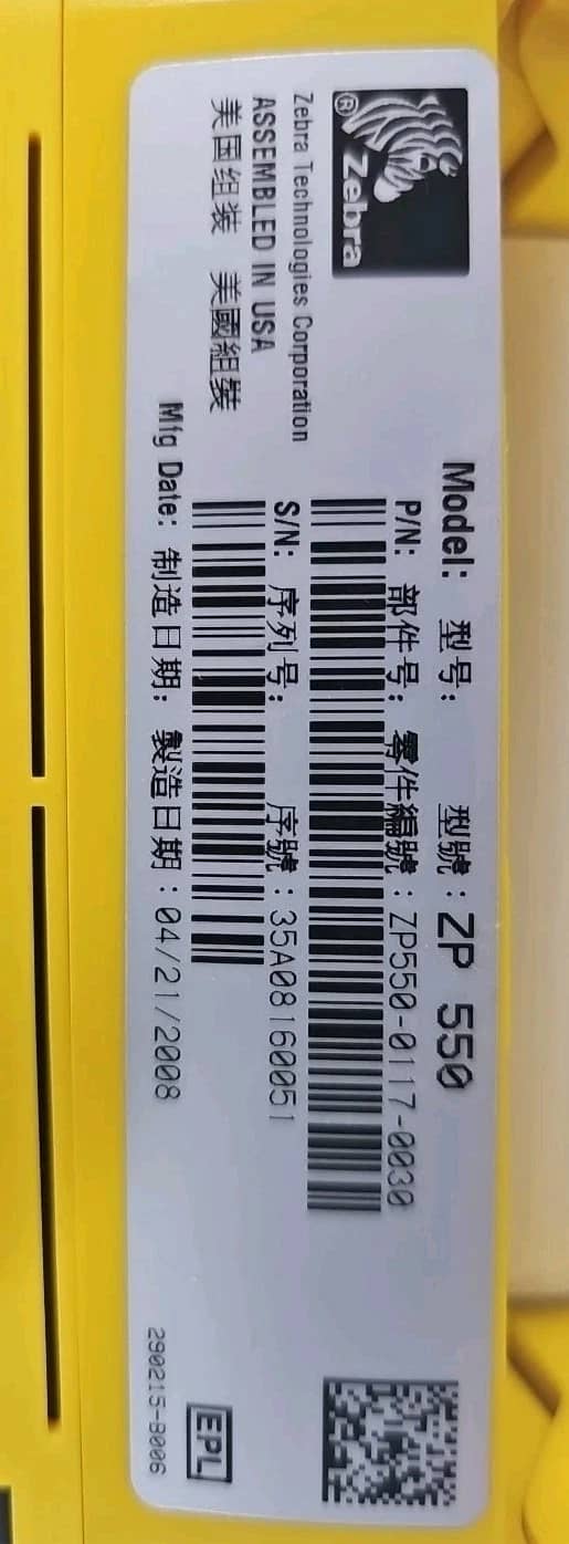 Zebra ZP 550 Printers Used - Good