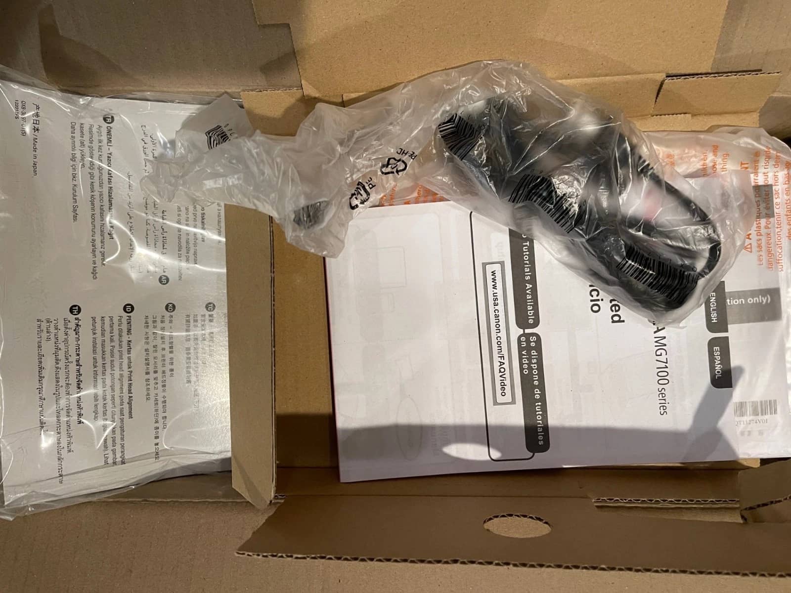 Canon mg7120 Printers New