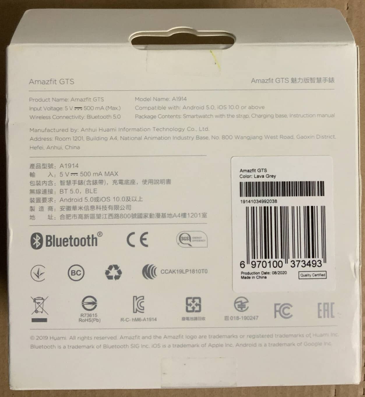 Amazfit gts Smartwatches Black 42mm New