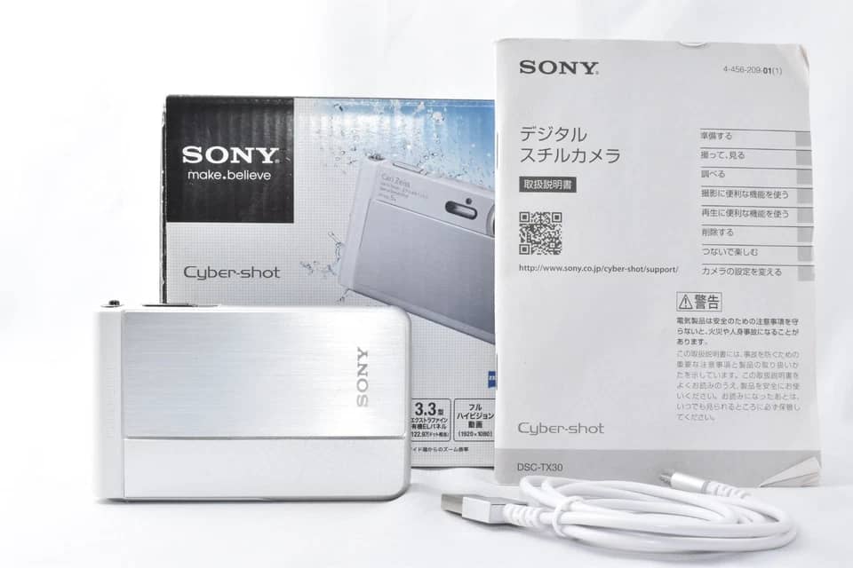 Sony DSC TX30 Digital Cameras Blue New Body Only