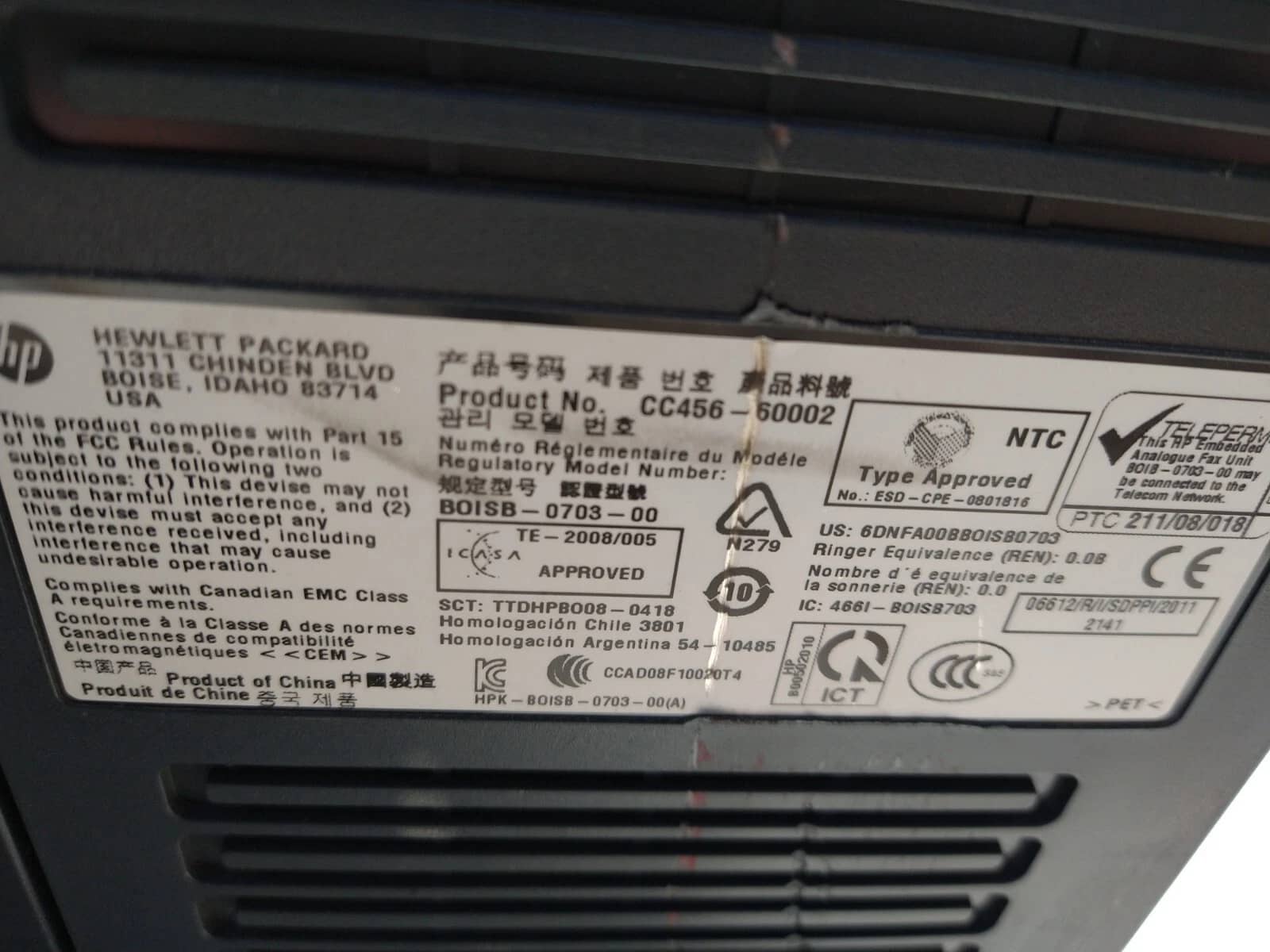 HP LaserJet M4555 Printers Used - Good
