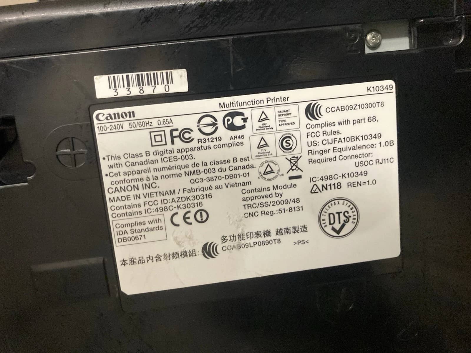 Canon Mx300 Printers New