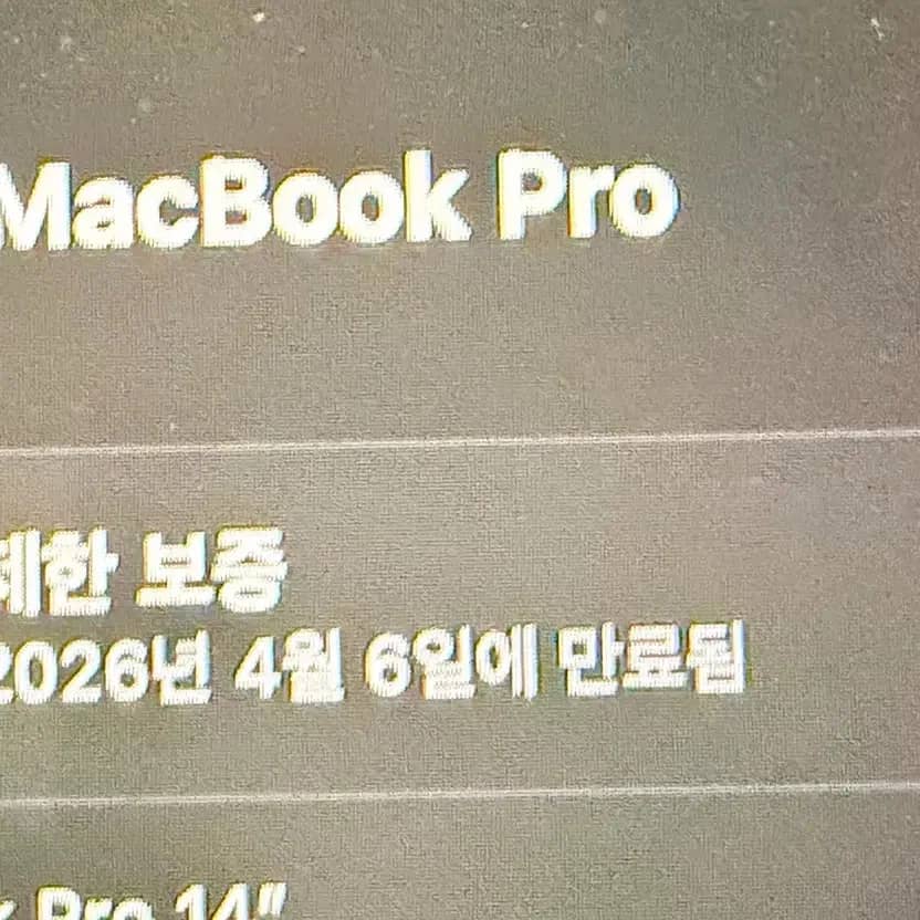 Apple MacBook Pro 14-inch M4 Pro Computers 2TB 48GB New