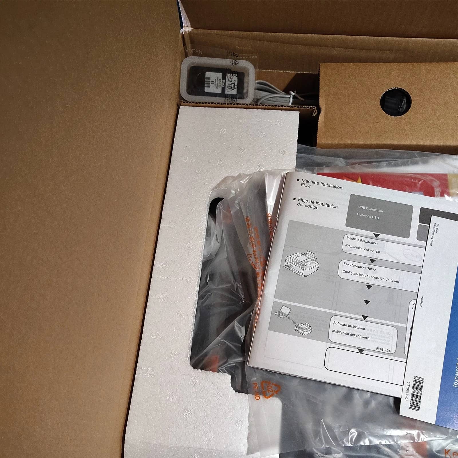 Canon MX410 Printers Used - Good