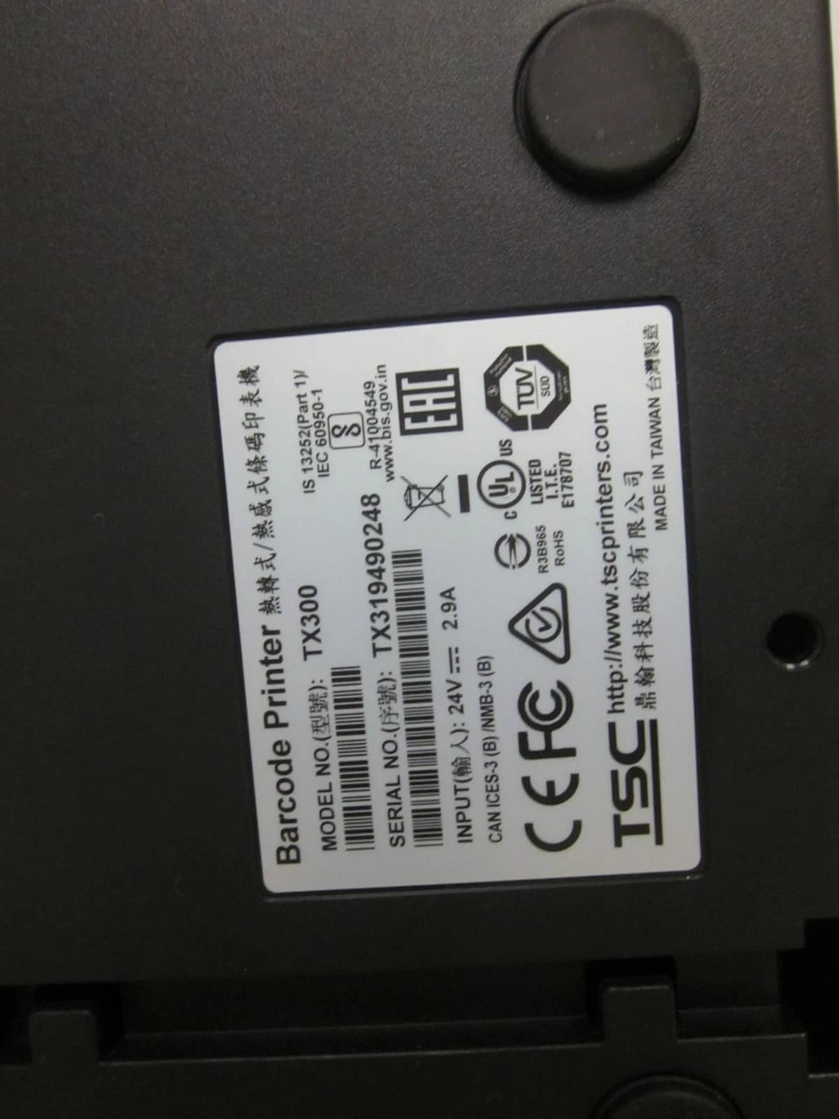 TSC TX300 Printers Used - Good