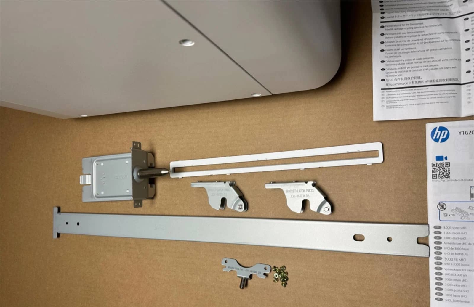 HP Y1G20A Printers New