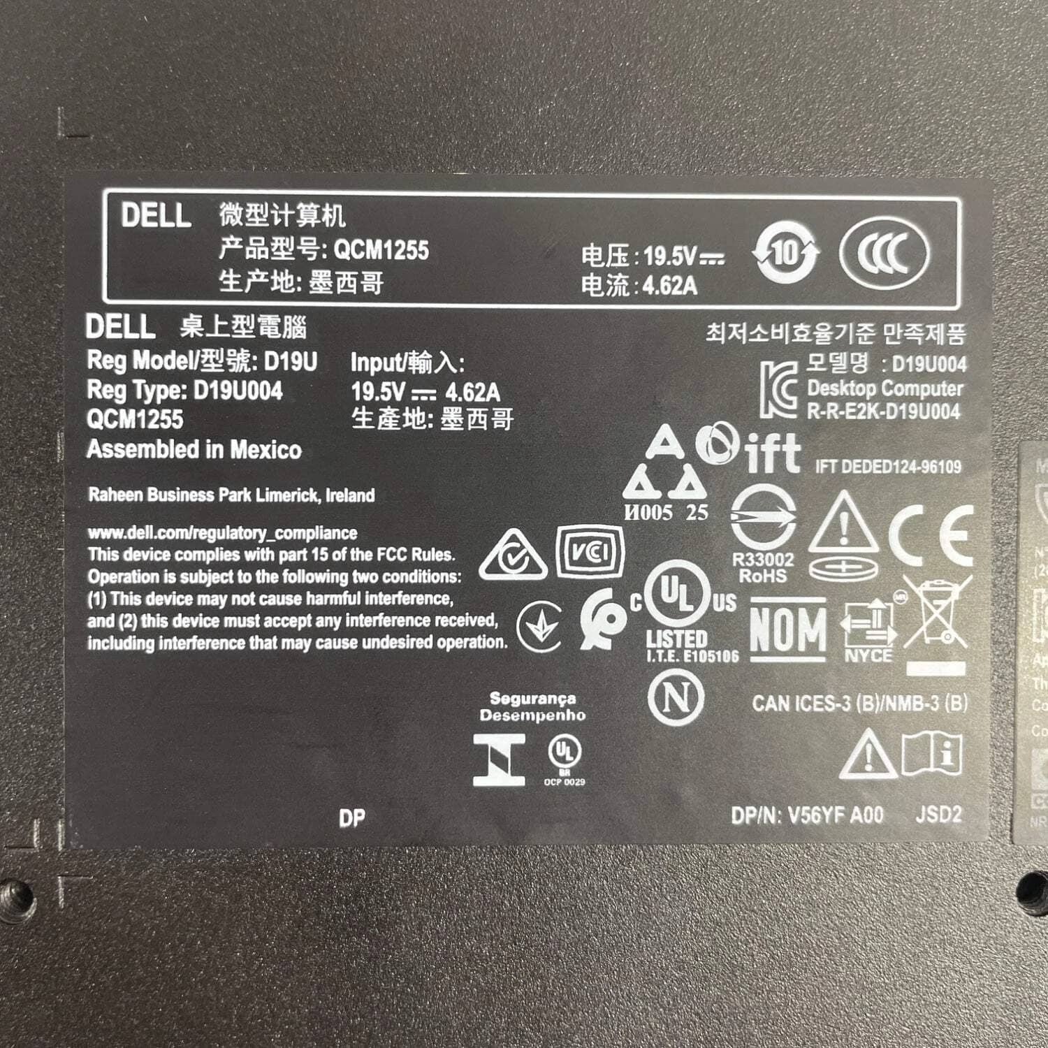 Dell QCM1255 Computers New