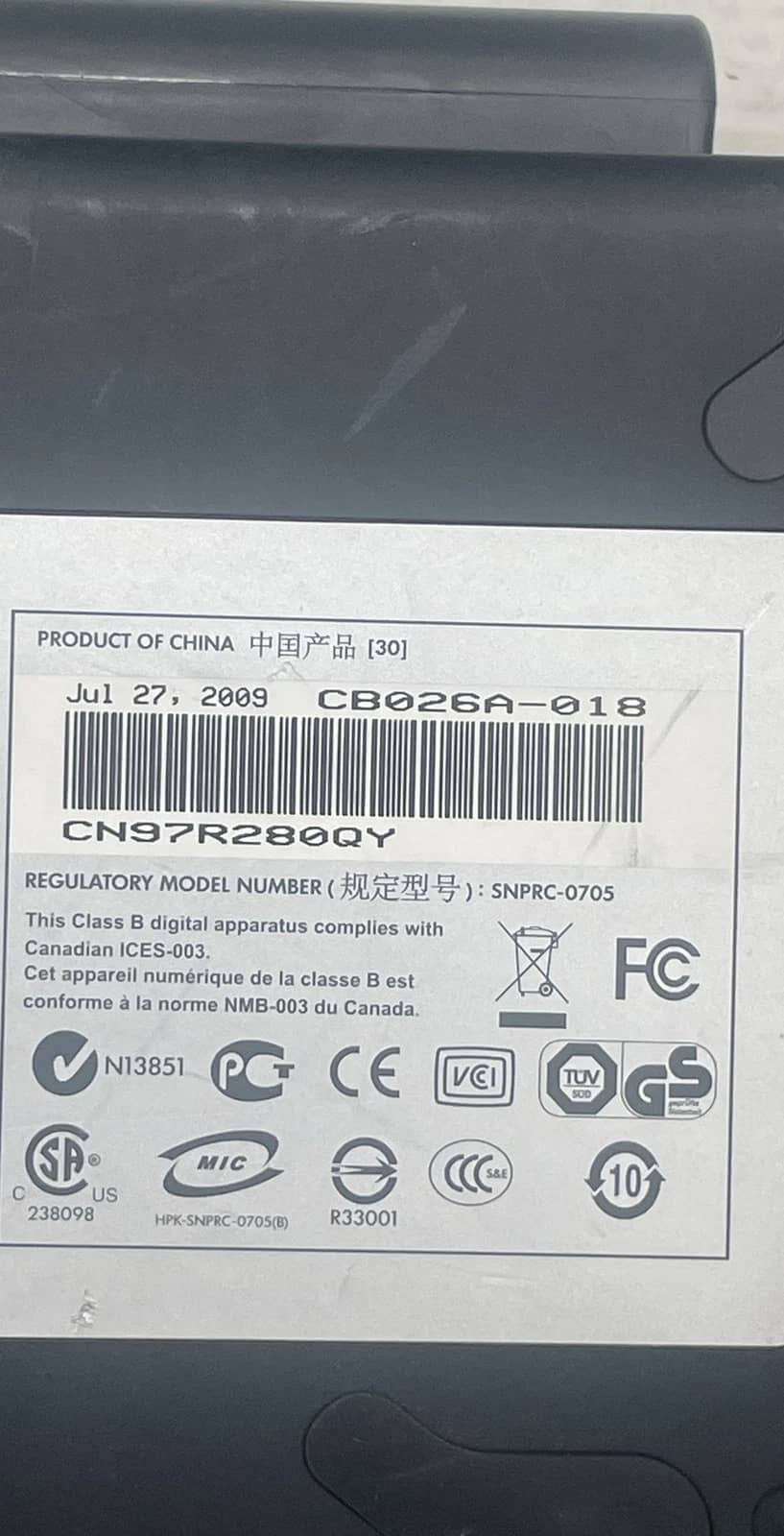 HP Deskjet D2600 Series Printers For parts or not working