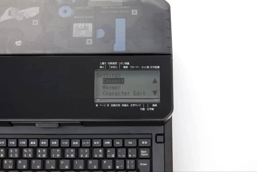 Canon MK5000 Printers New