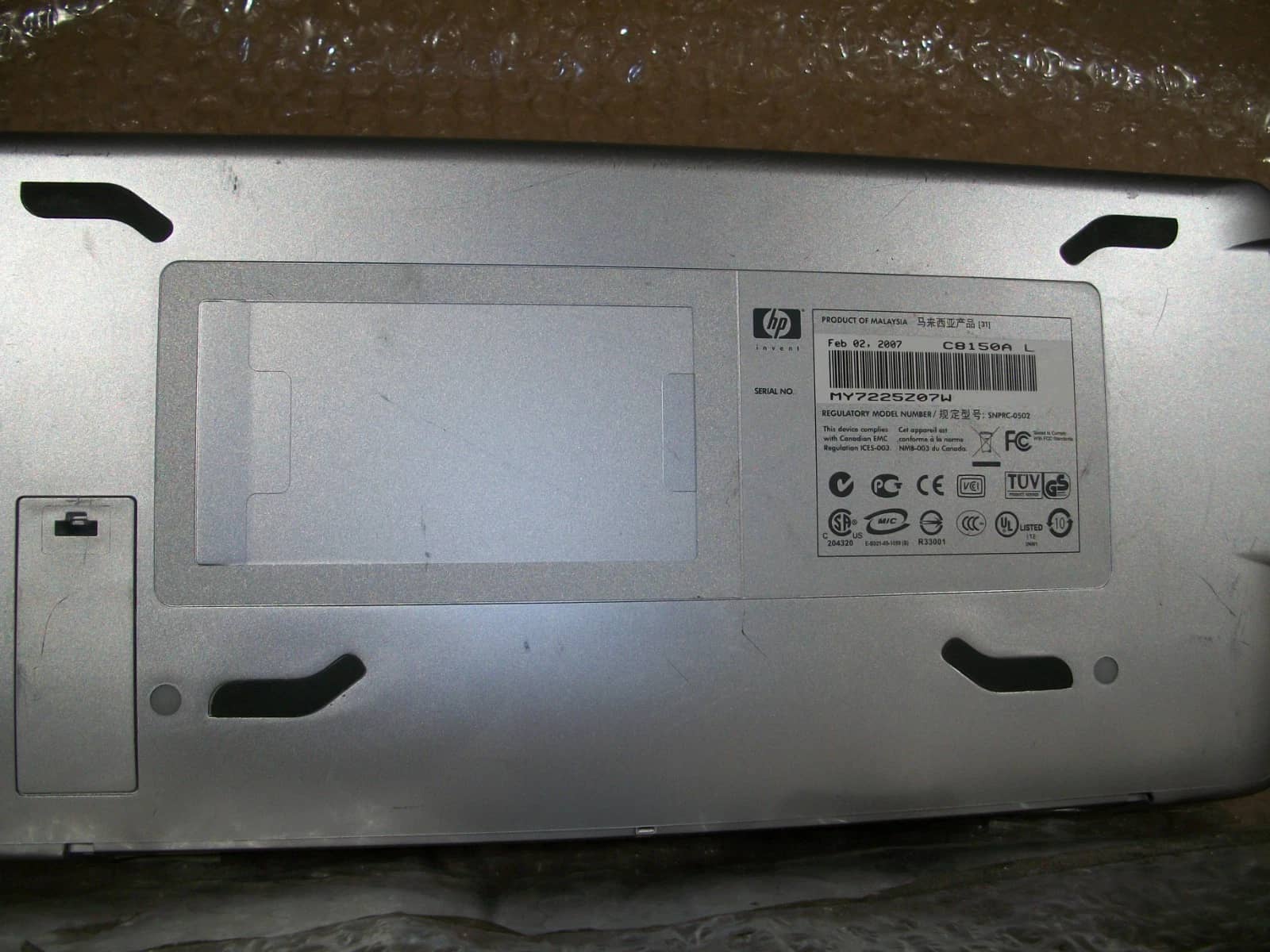 HP SNPRC-0502 Printers Open-Box Excellent
