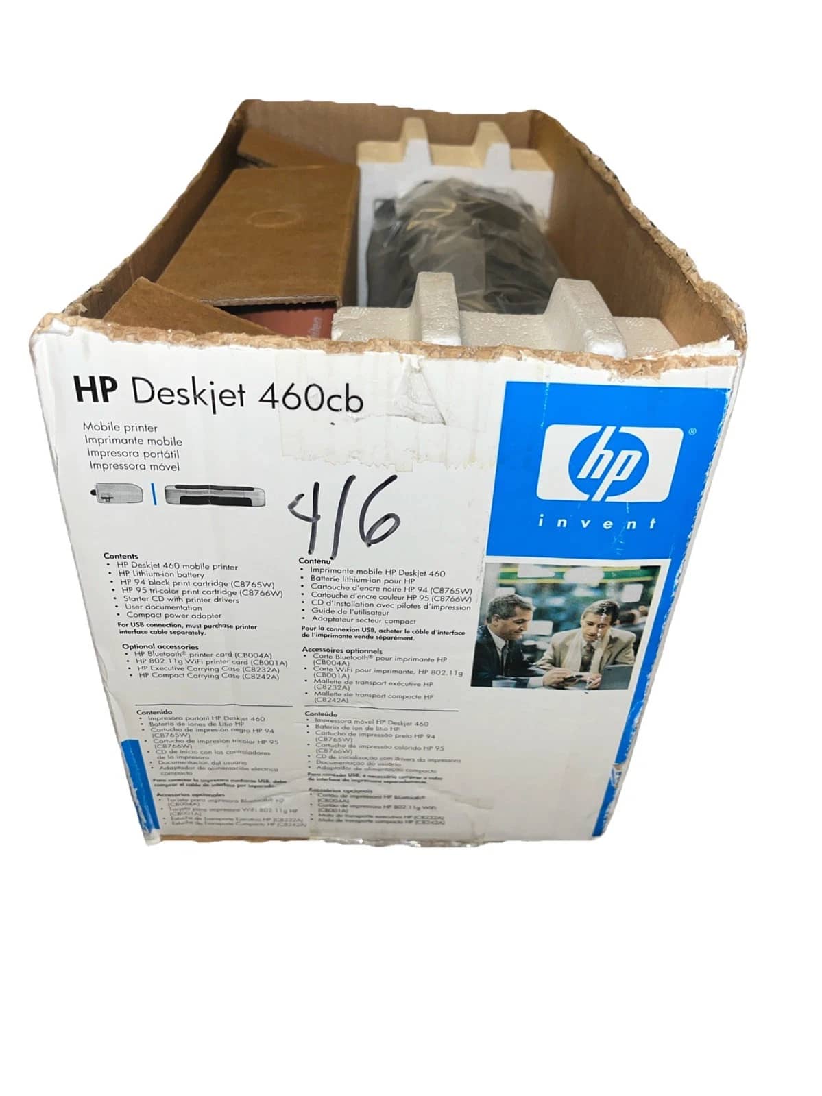 HP DeskJet 460cb Printers Used - Good