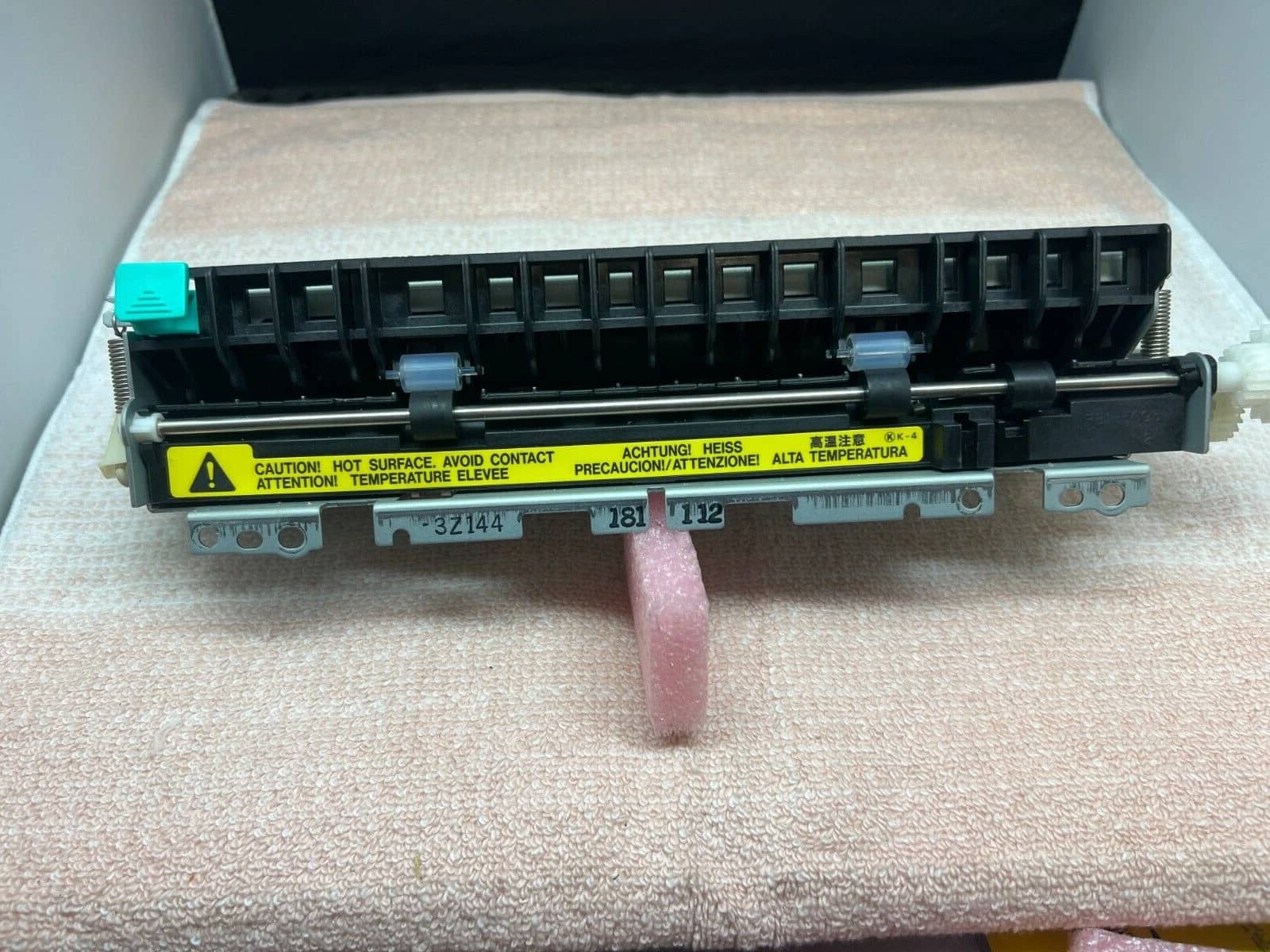HP Hewlett Packard LaserJet 4MP Printers Used - Good