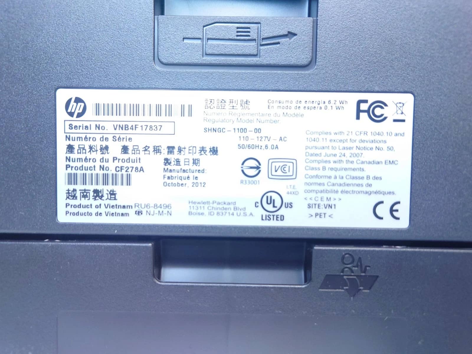 HP Pro 400 M401dn Printers Used - Good