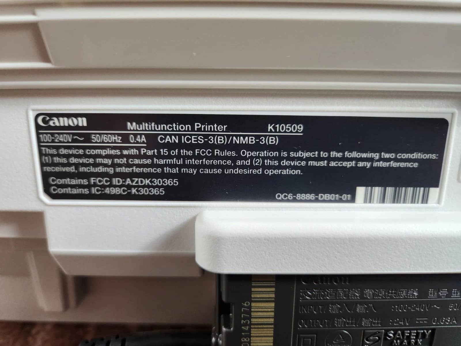 Canon PIXMA K10509 Printers Used - Good