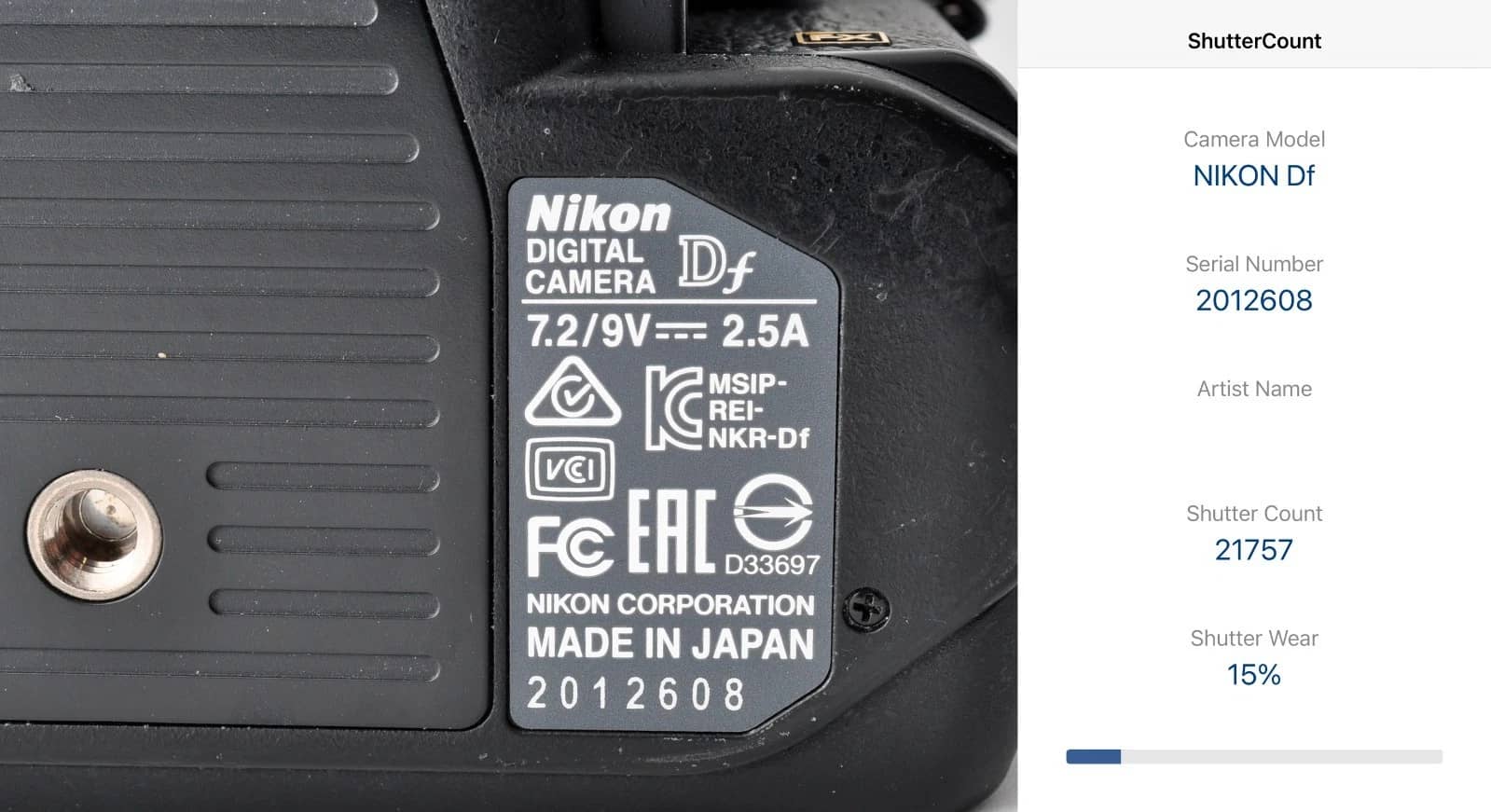 Nikon AF-S Digital Cameras Used - Good