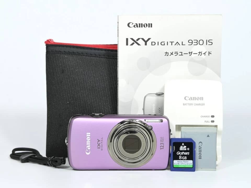 Canon PowerShot SD980IS Digital Cameras Blue New Body Only
