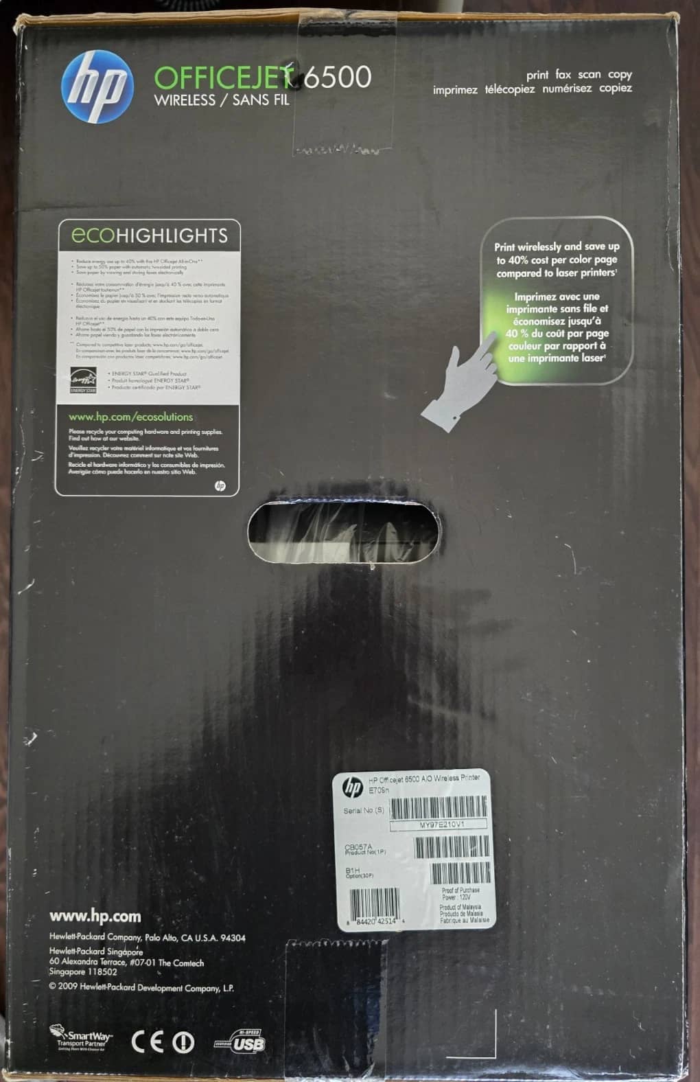HP Officejet 6500 E709n Printers New