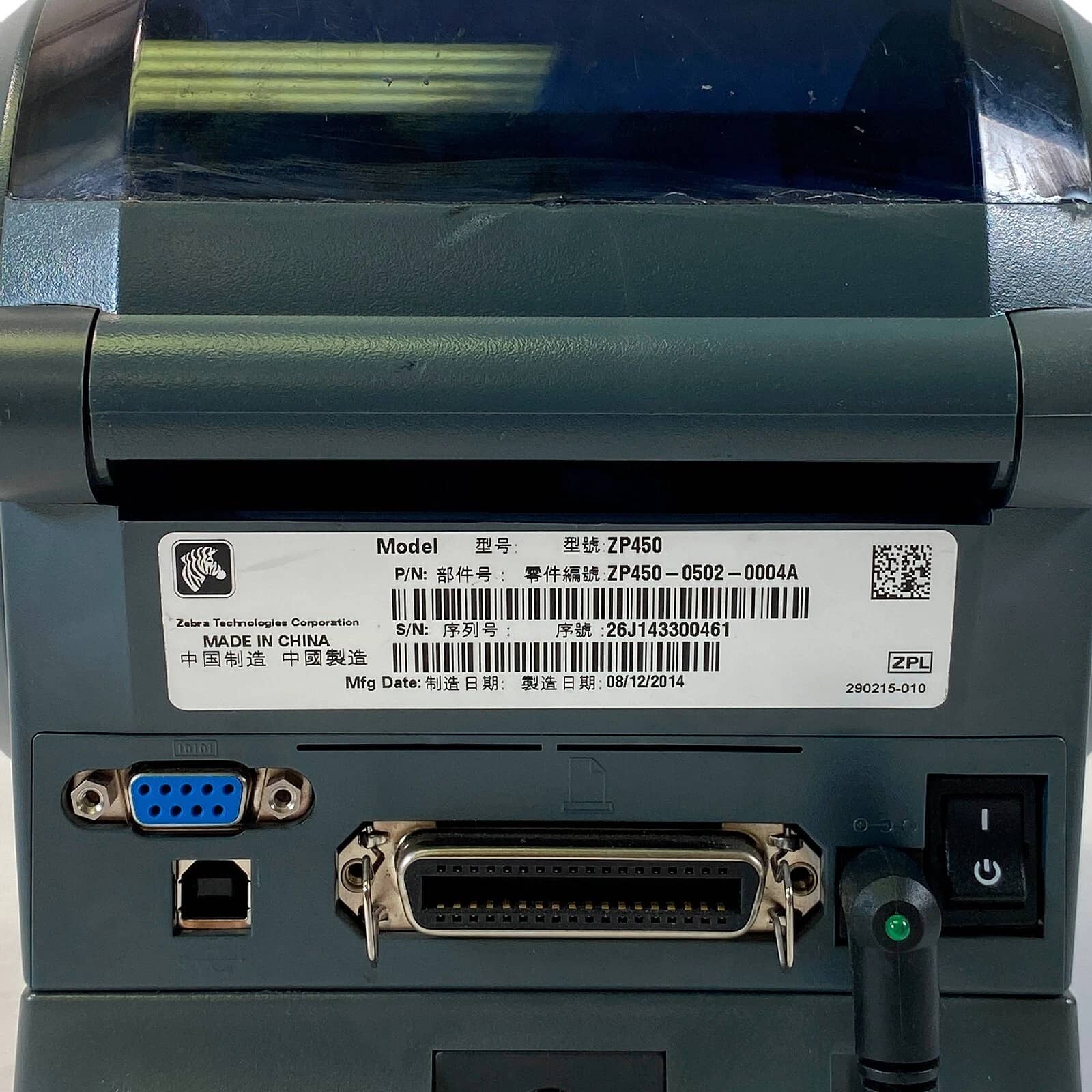 Zebra ZP 450 CTP Printers Open-Box Excellent