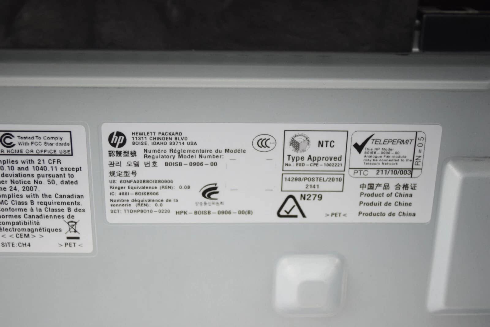 HP M1212NF Printers Refurbished - Excellent