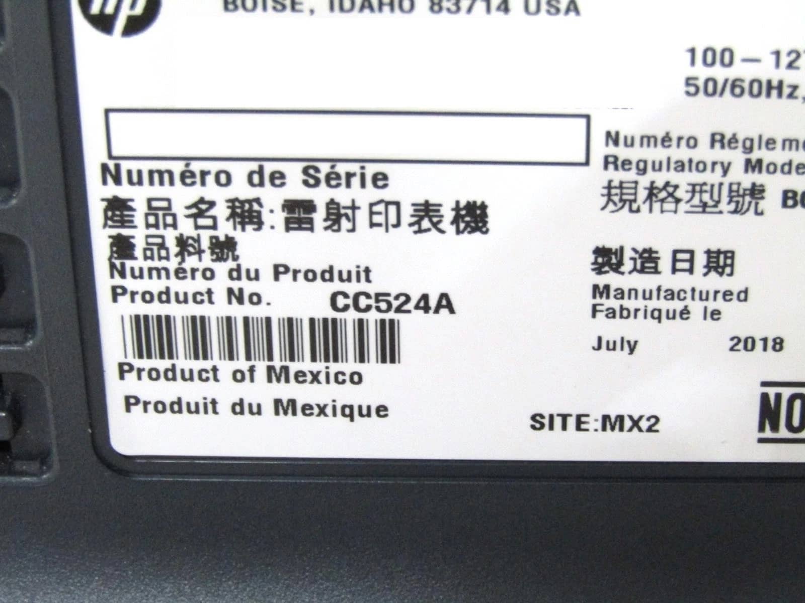 HP M775Z Printers Used - Good