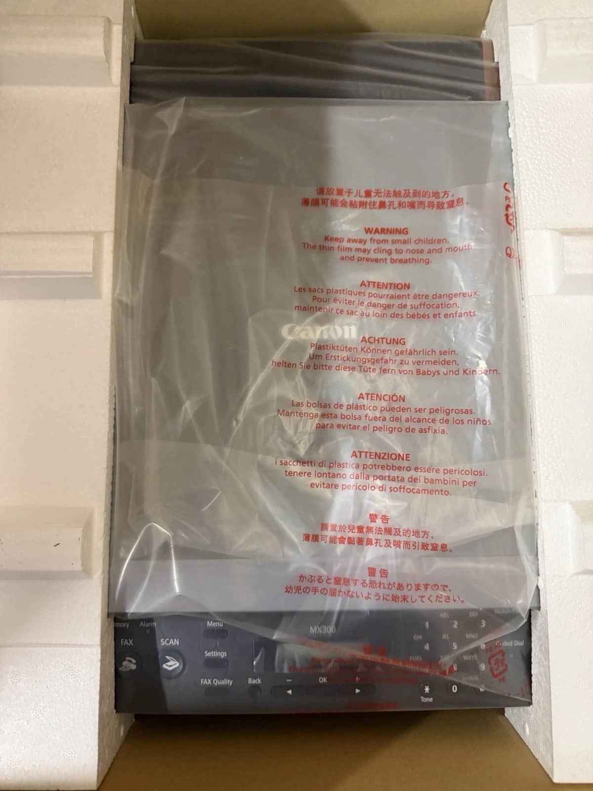 Canon Pixma MX300 Printers New