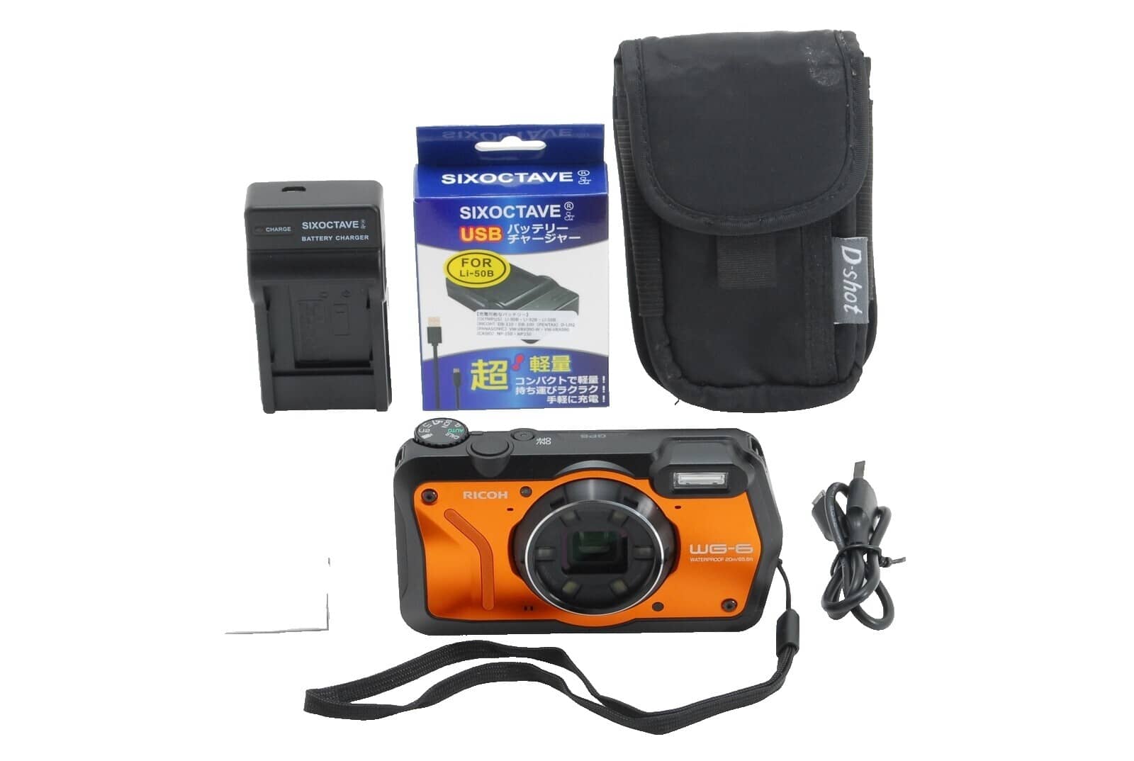 Ricoh WG-20 Digital Cameras Black Used - Good Body Only