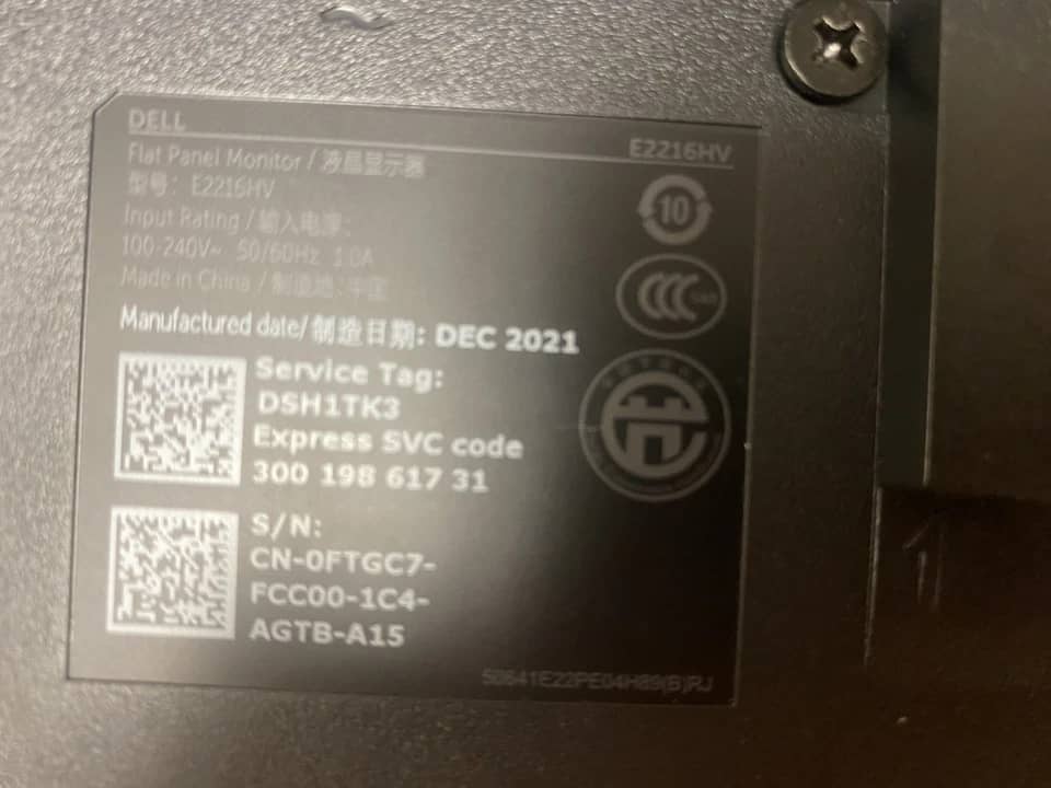 Dell SE2216HV Monitors