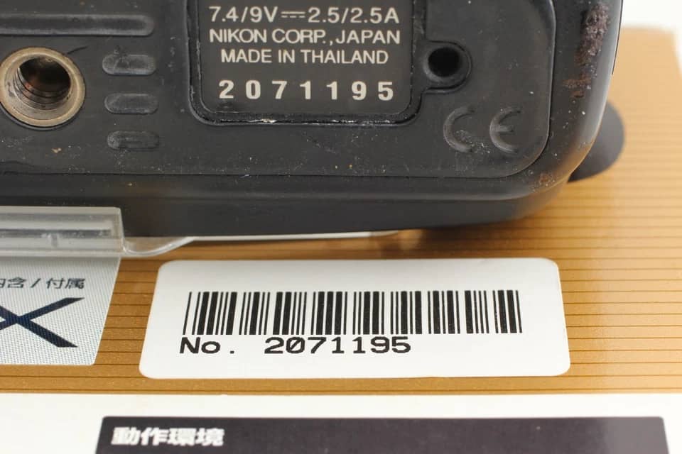 Nikon D300 Digital Cameras Black New Body Only
