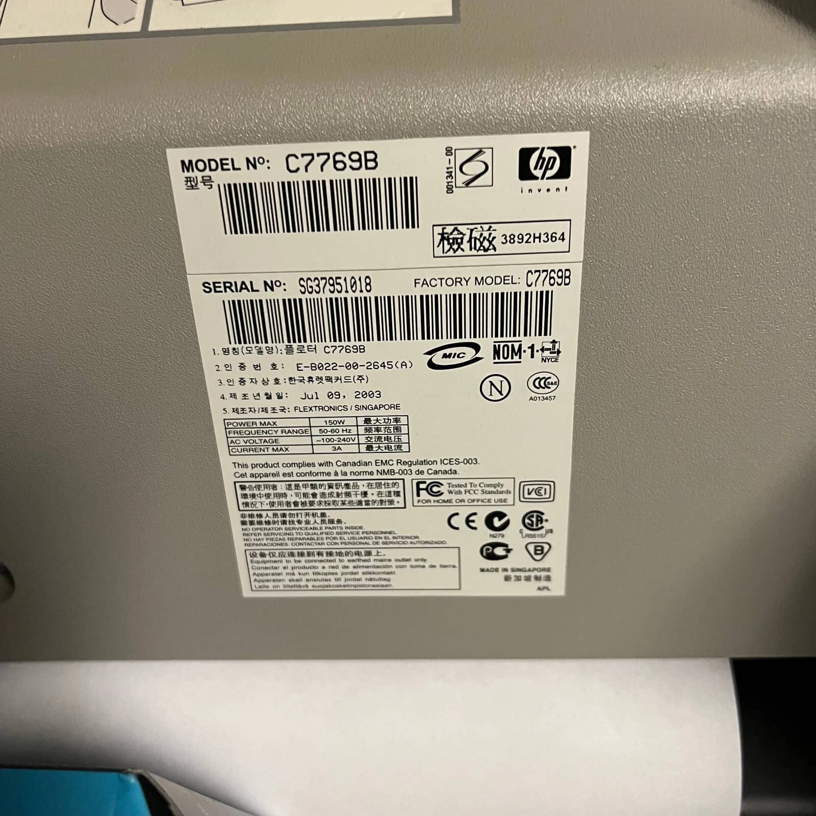 HP DesignJet 500 Printers Open-Box Excellent