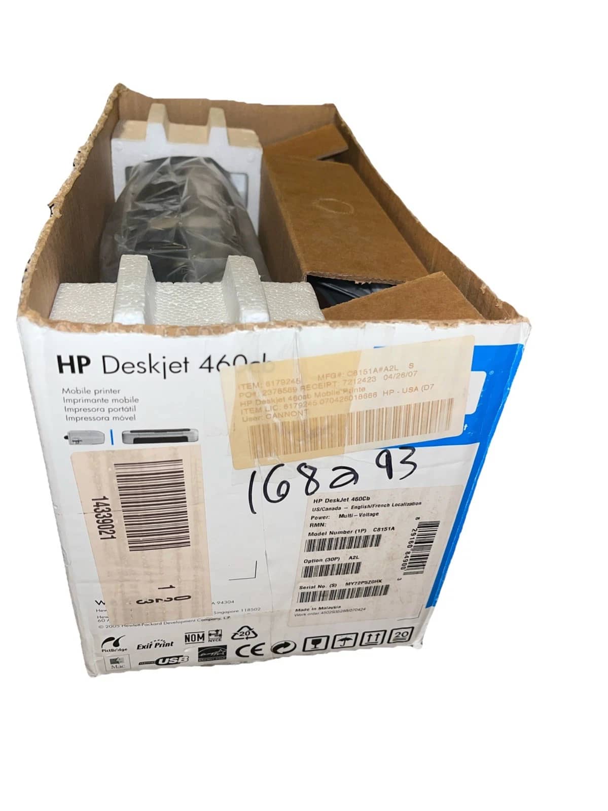 HP DeskJet 460cb Printers Used - Good