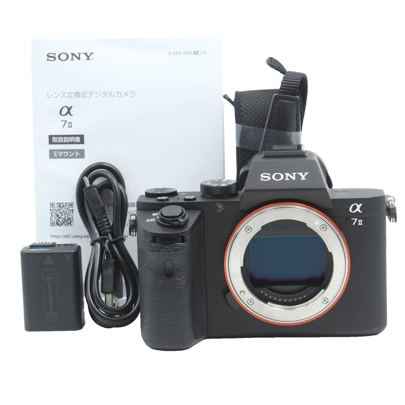 Sony Alpha A7 Digital Cameras 24-105Mm F/4 New