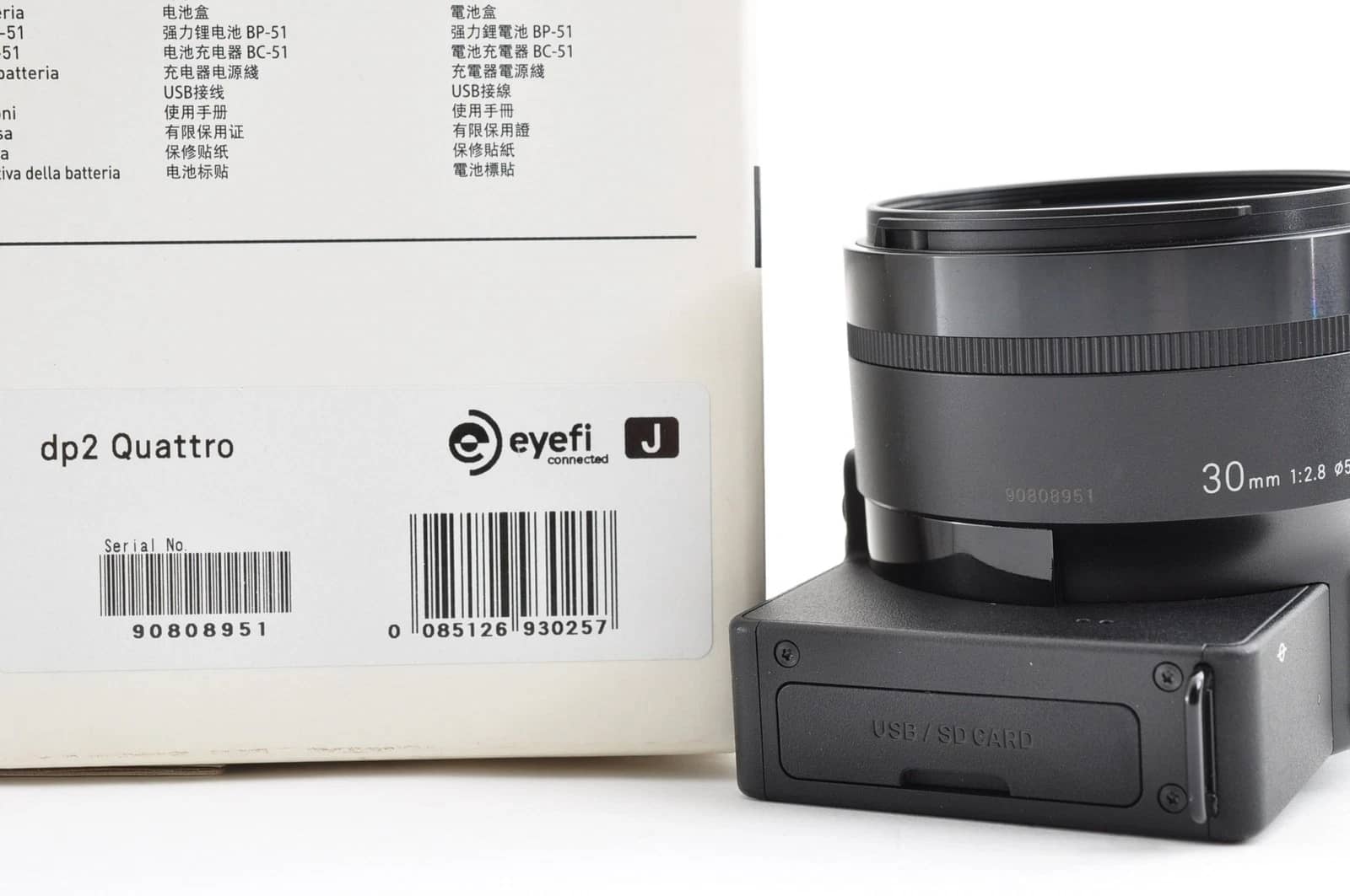 Sigma dp2 Quattro Digital Cameras Black New Body Only