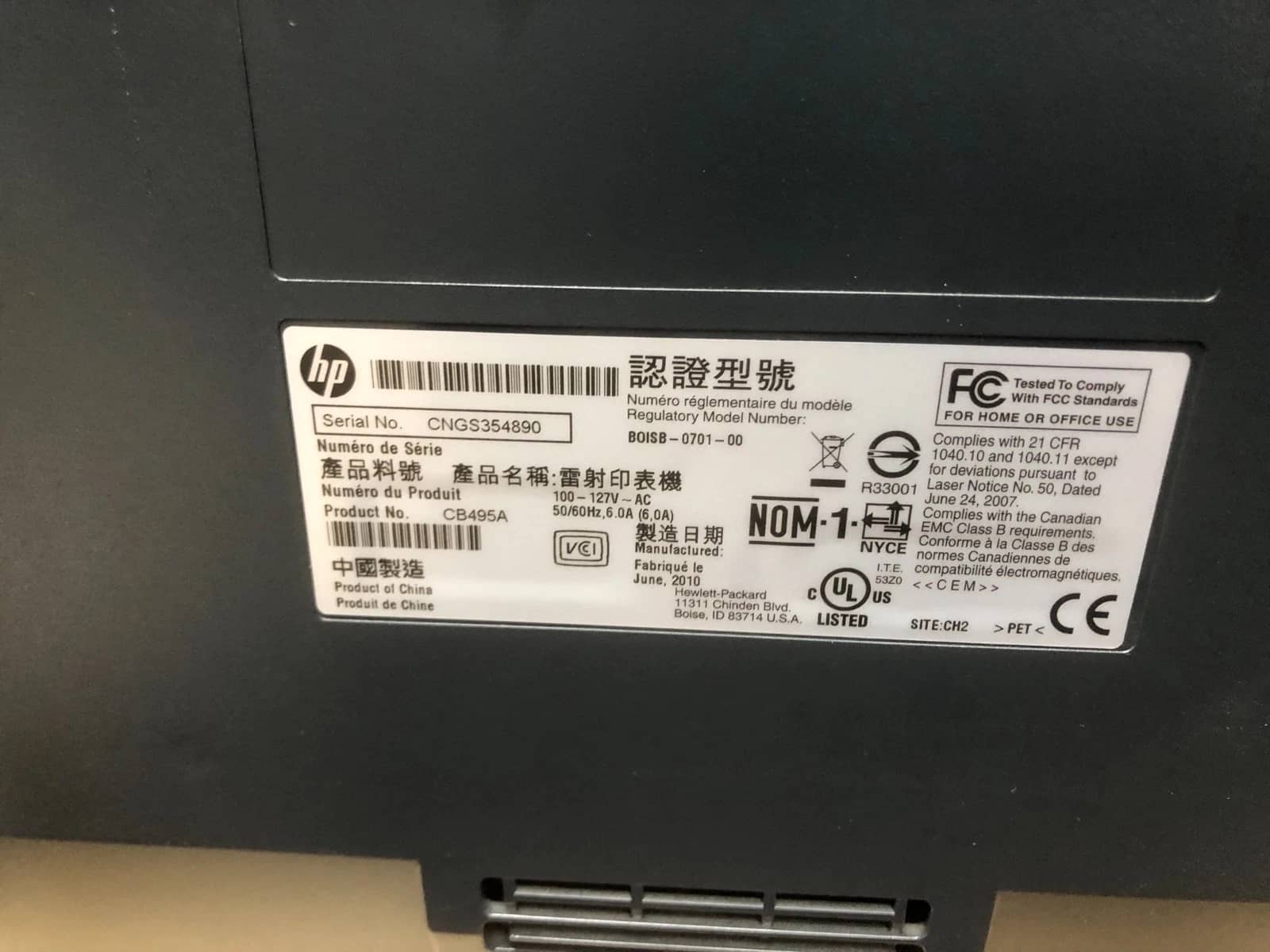 HP CP2025 Printers Open-Box Excellent