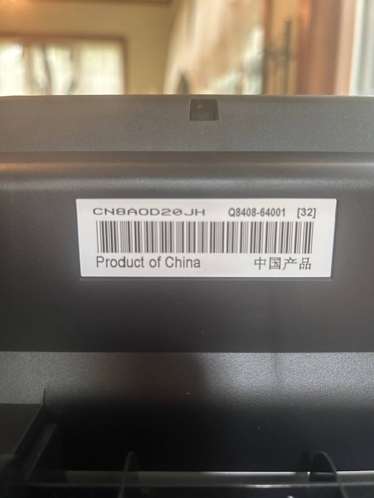 HP Photosmart 6500 Printers Used - Good