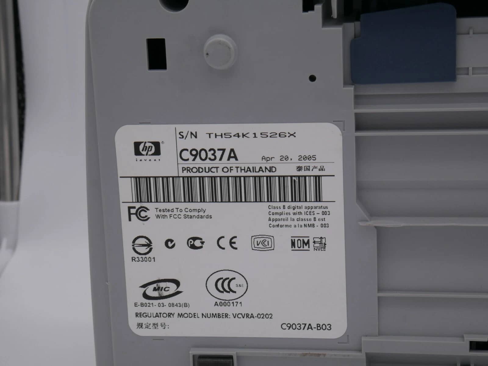 HP Deskjet 3845 Printers New