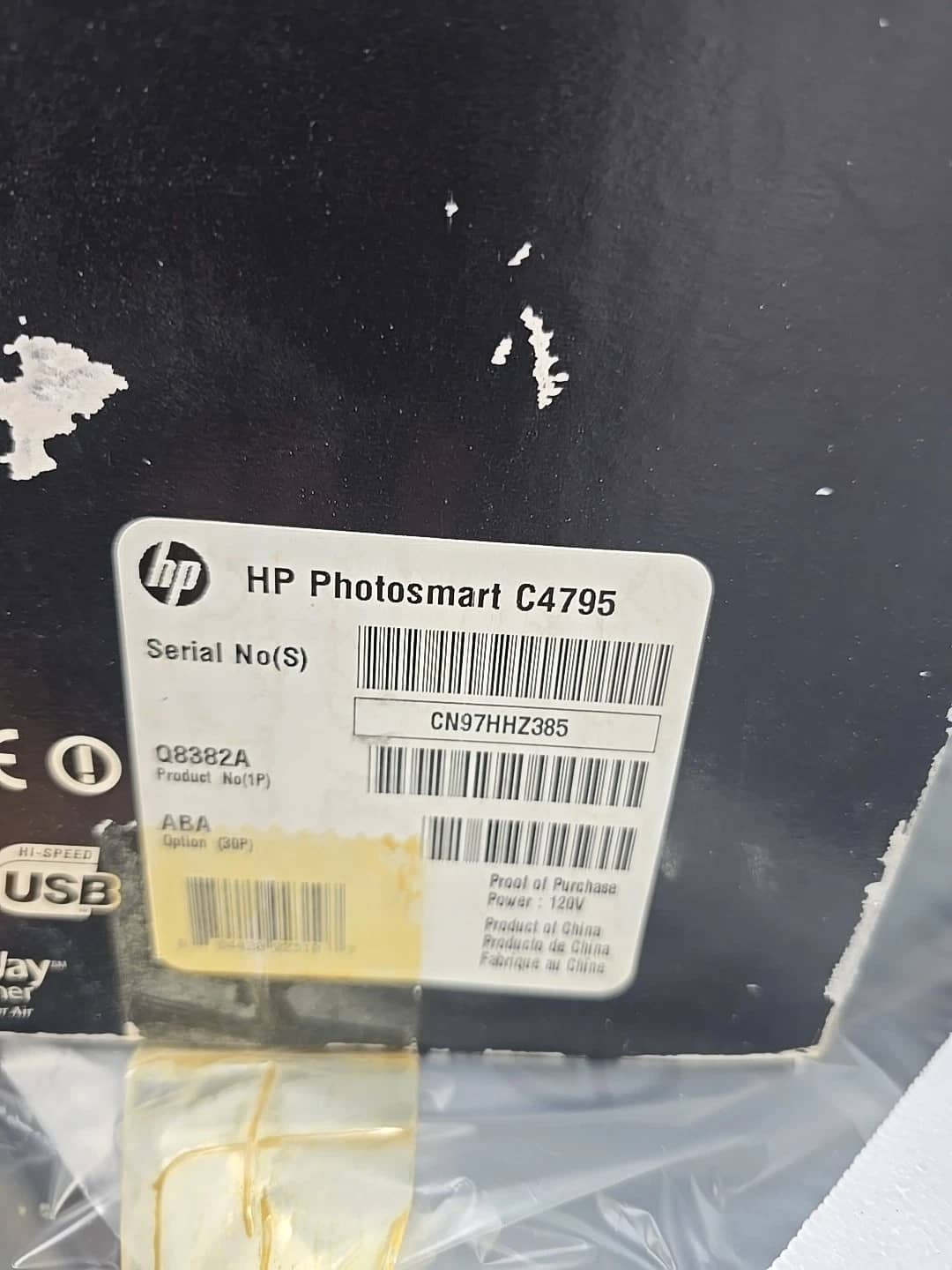 HP PhotoSmart C4700 Printers Used - Good