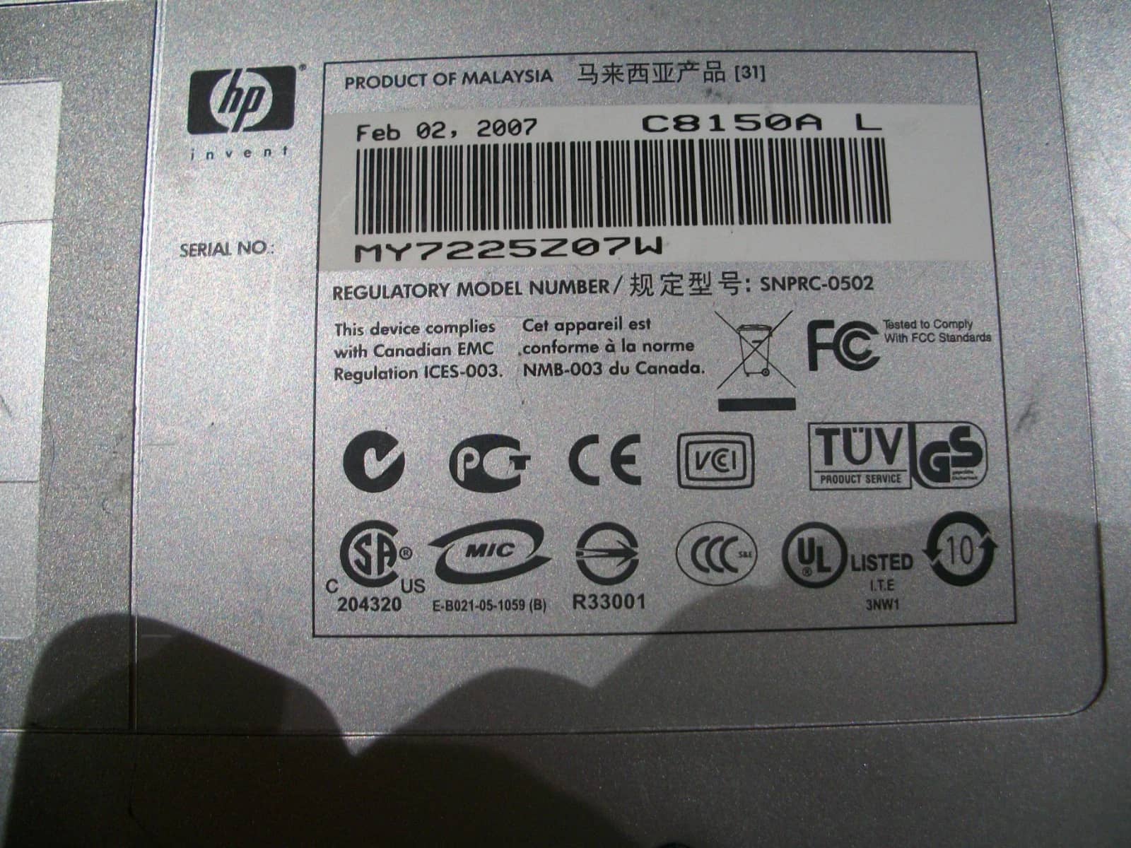 HP SNPRC-0502 Printers Open-Box Excellent