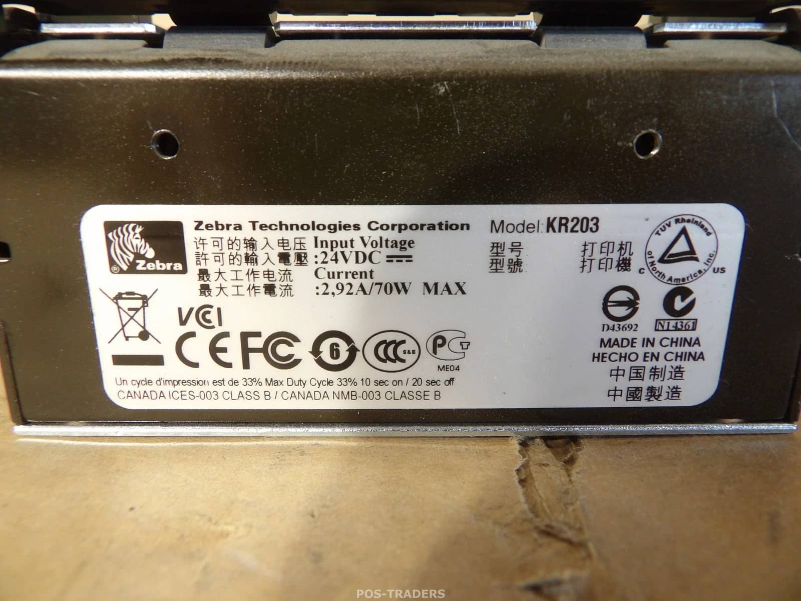 Zebra KR203 Printers New