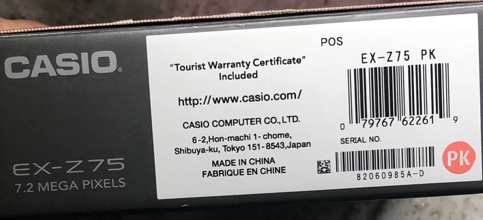 Casio N 24 Digital Cameras Red New Body Only