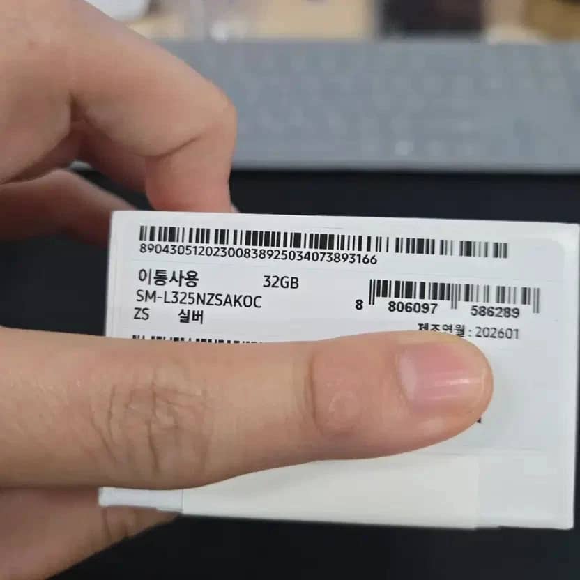 Samsung Galaxy Watch 8 LTE Smartwatches