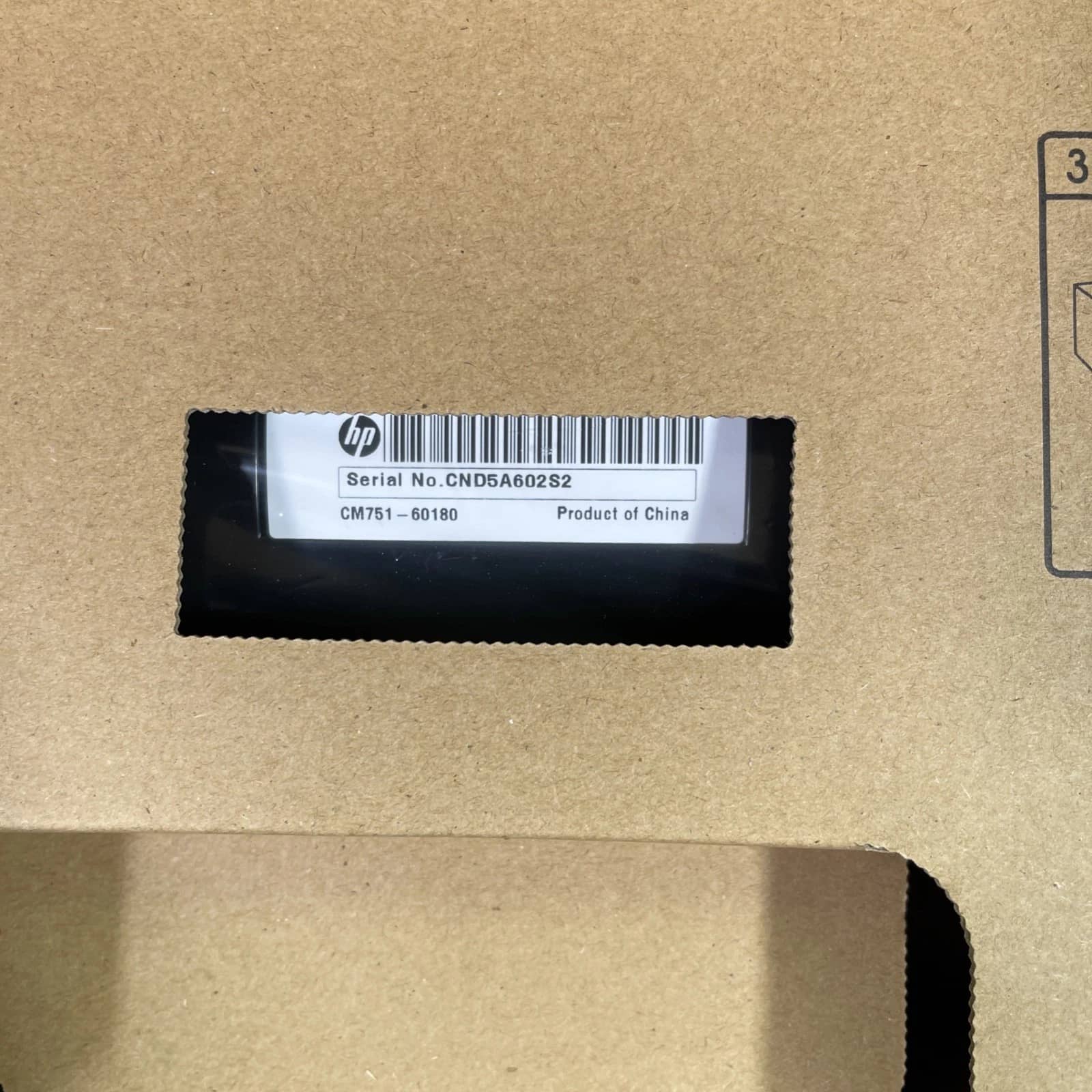 HP Officejet Pro 251dw Printers For parts or not working