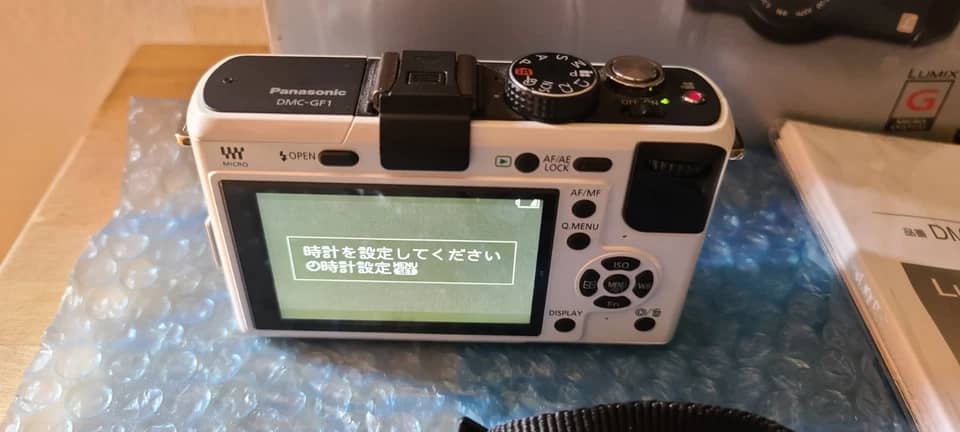 Panasonic LUMIX GF1 Digital Cameras Black New Body Only