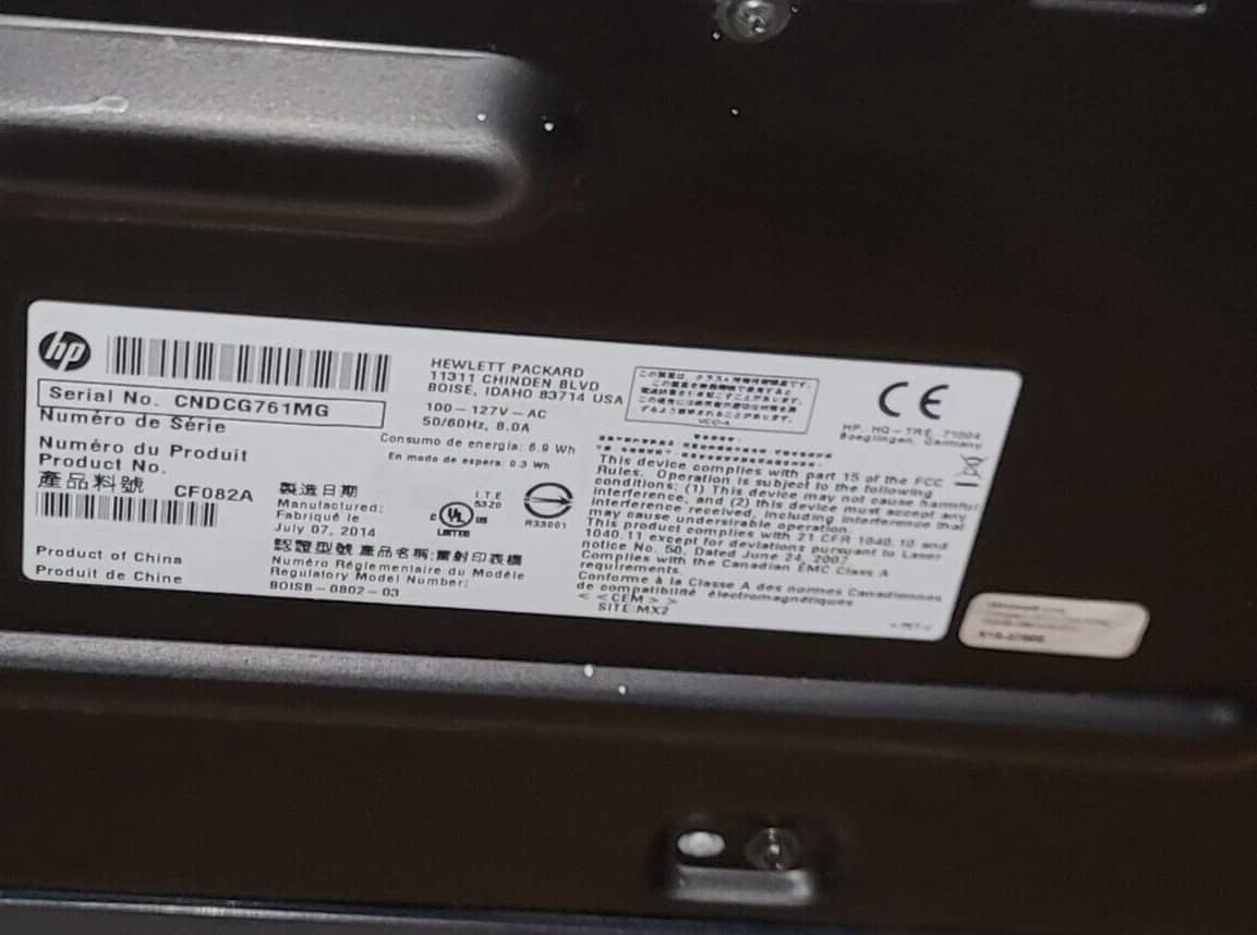 HP LaserJet 500 M551 Printers Used - Good
