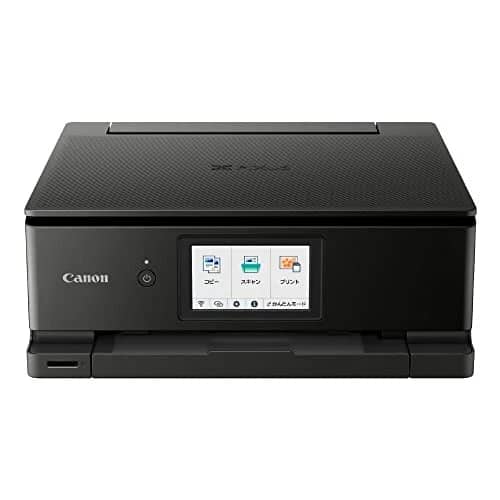 Canon PIXUSTS8630BK Printers New