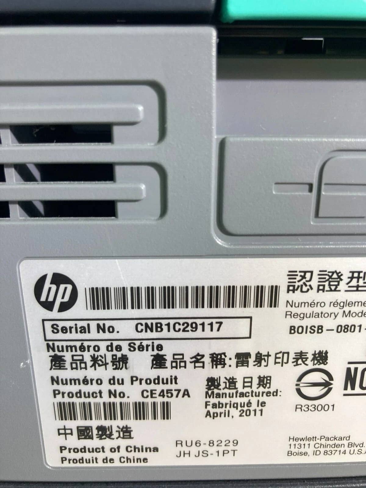 HP CE457A Printers Used - Good